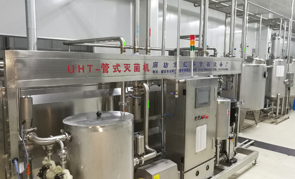 生產(chǎn)設備4